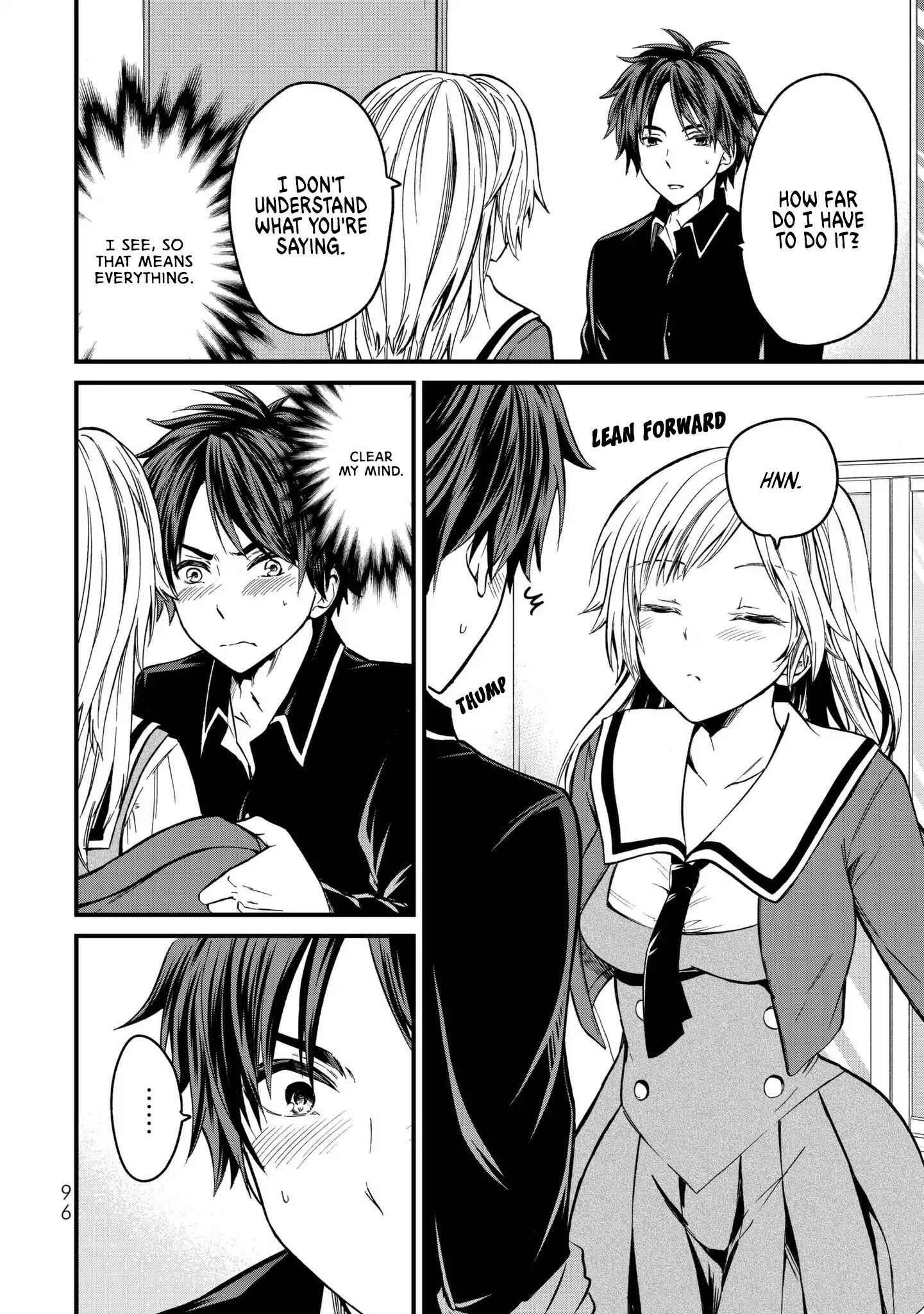 Ojousama No Shimobe Chapter 4 4